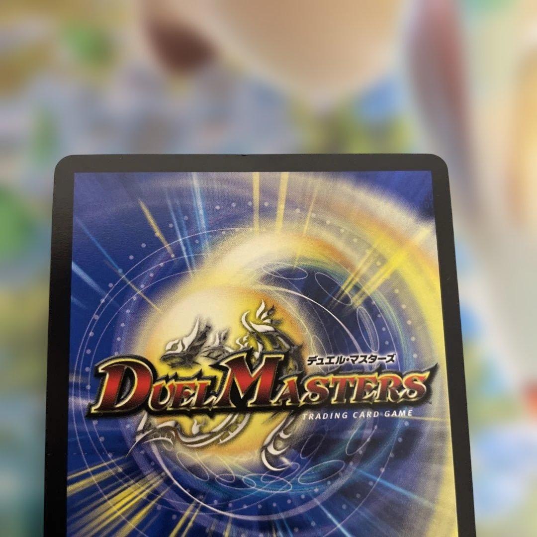 TTT ザトリプルスリー　金トレジャー