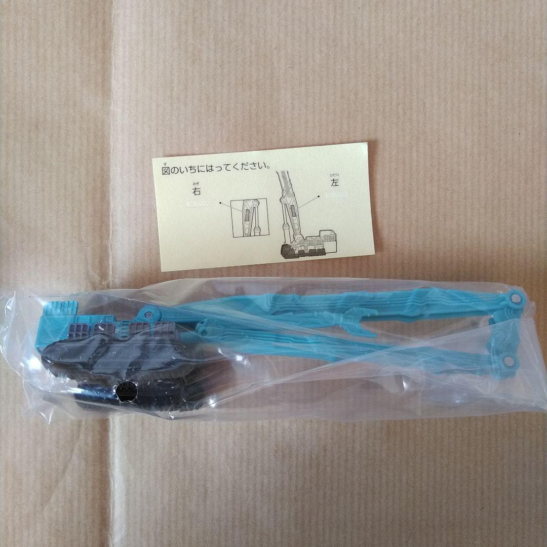 トミカ ロング 30台 廃盤 絶版 道路 トンネル 工事 現場 除雪 はたらく車