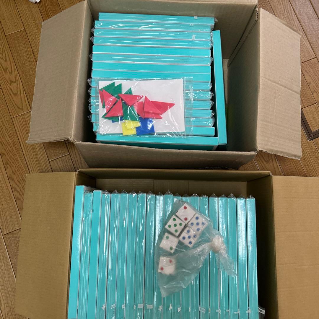 専用 家庭保育園お試し➕1〜36ヶ月