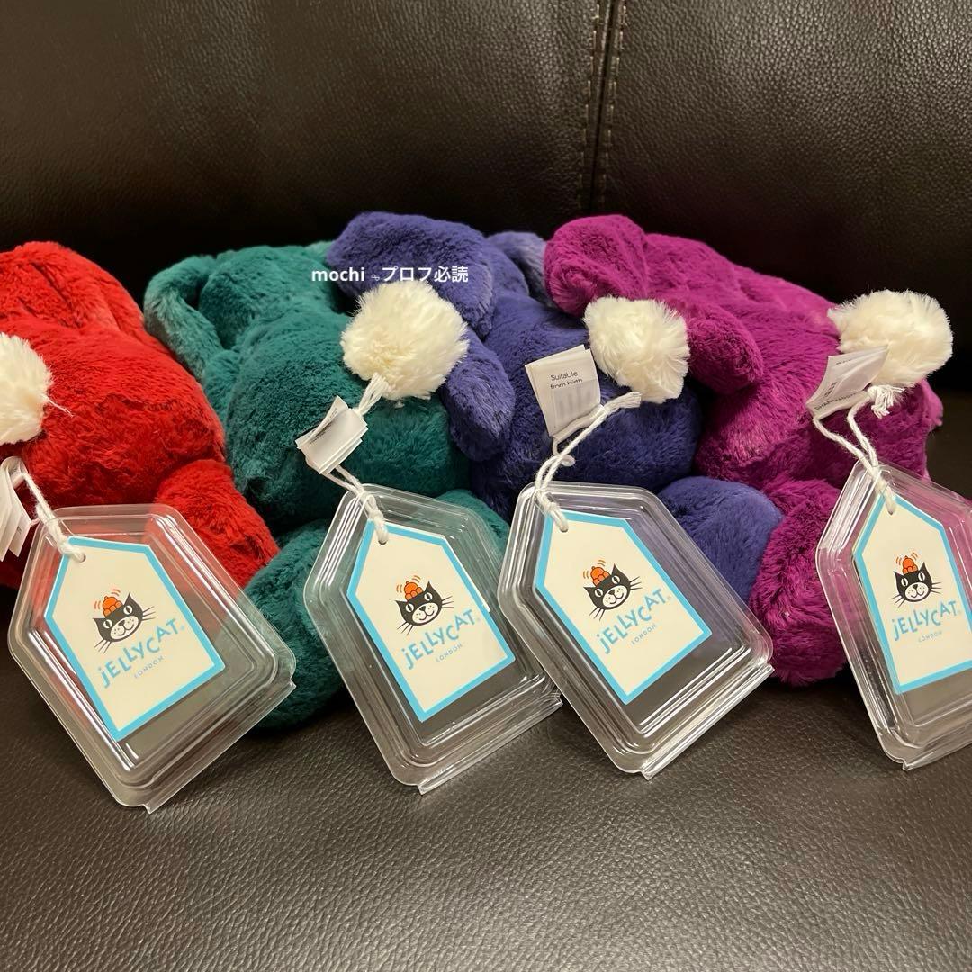  Little Bunny 4体セットぬいぐるみ 新品 タグ付