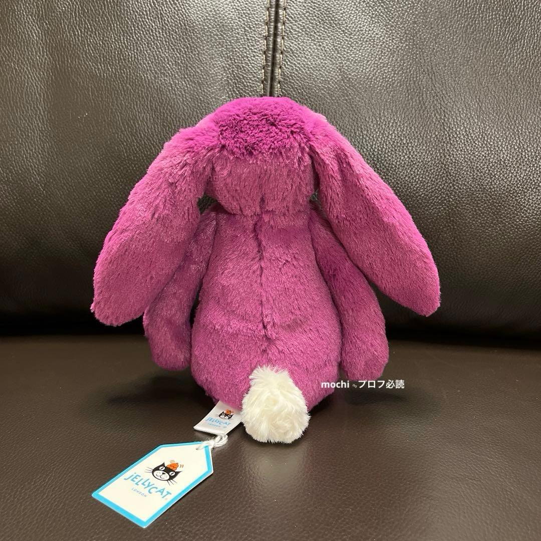  Little Bunny 4体セットぬいぐるみ 新品 タグ付