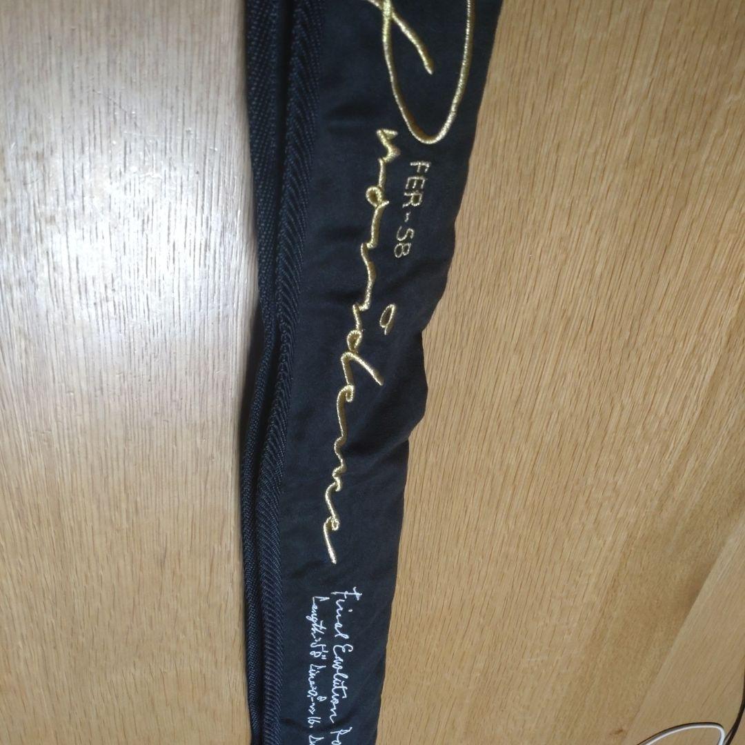 34 サーティフォー Providence FER-58