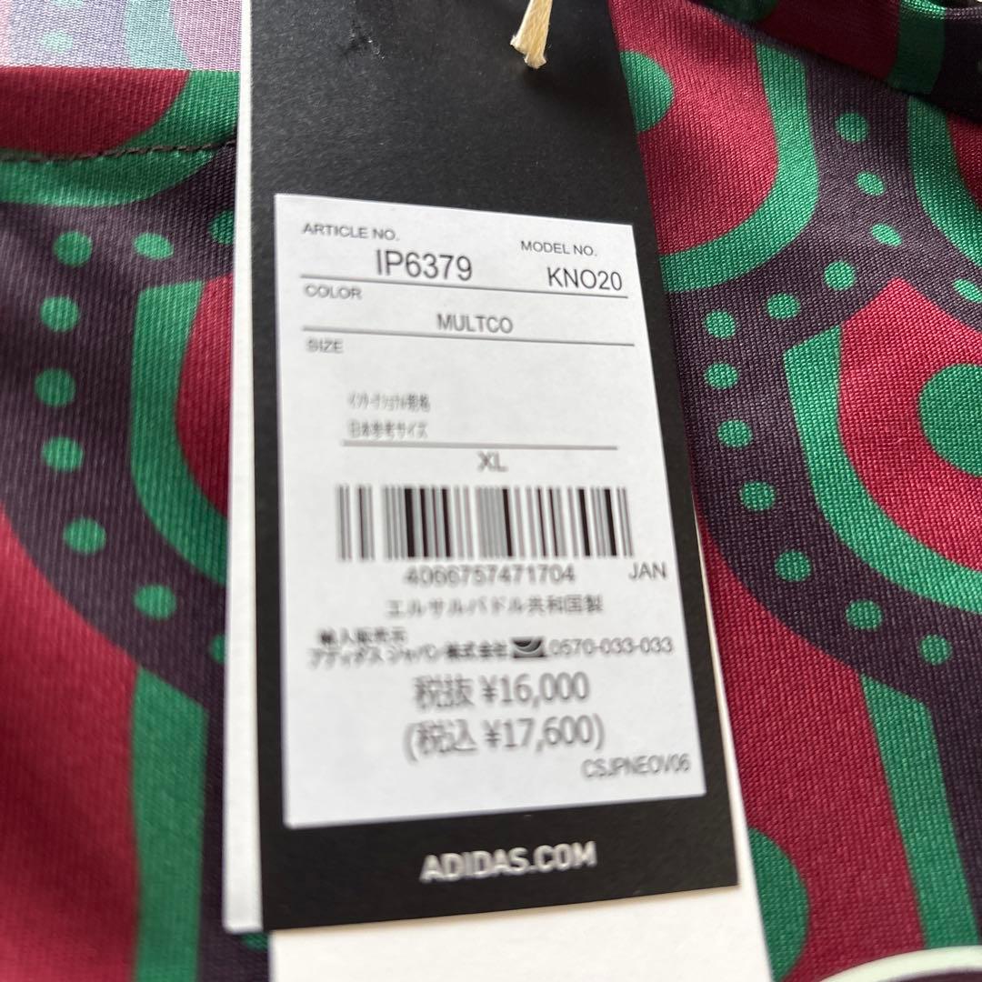 メキシコ代表　オーセンティック