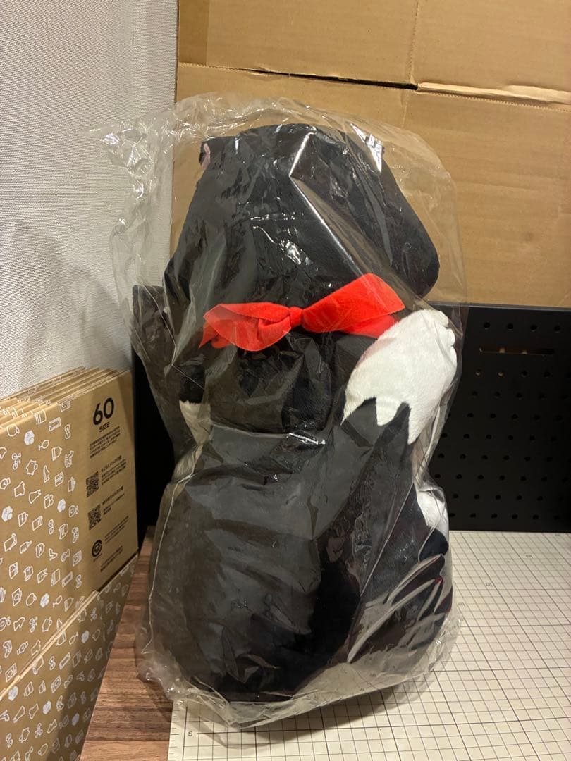 にゃんこい！　ニャムサス　ぬいぐるみ　ムービック　TBSテレビ　藤原里