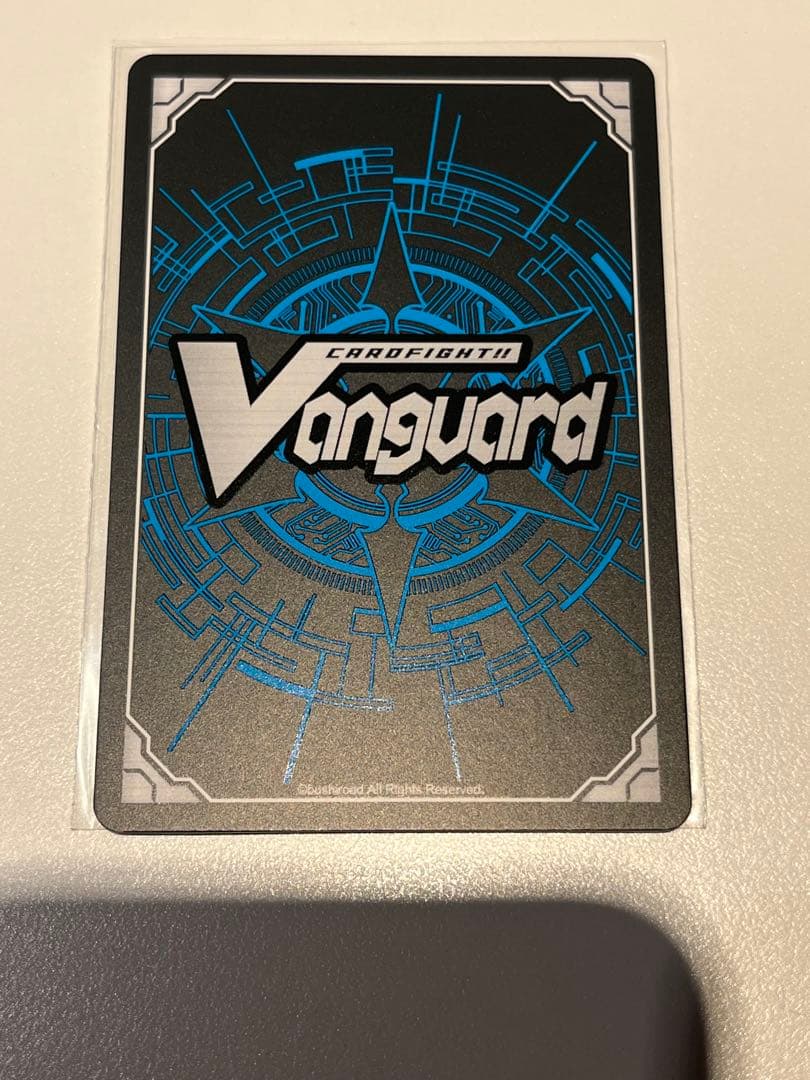 ヴァンガード 着ぐるみアイドル アルク MSP DZ-LBT02