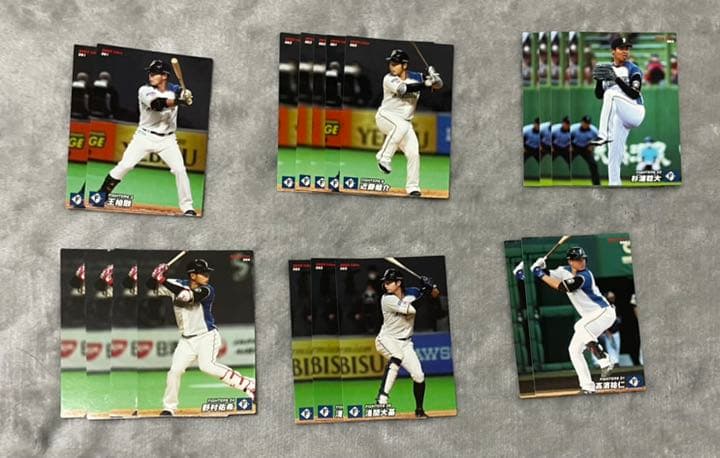 プロ野球チップス2022 第一弾　パ リーグ　ばら売り