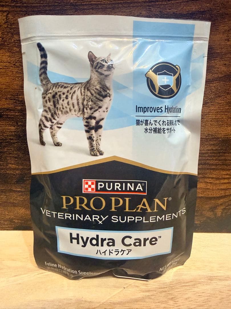 【luluppith】プロプラン　猫用ハイドラケアパウチ(75g×60袋)