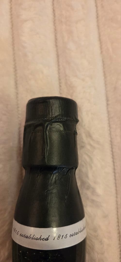 LAPHROAIGラフロイグ30年 エクストリームリー レア 750ml 43%