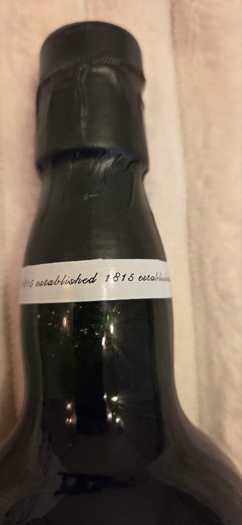 LAPHROAIGラフロイグ30年 エクストリームリー レア 750ml 43%