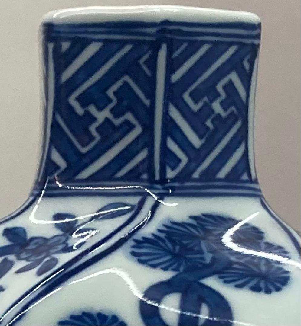 B511b 祥瑞手瓢形花入　源右衛門窯　松　捻り模様　染付　花瓶　箱無