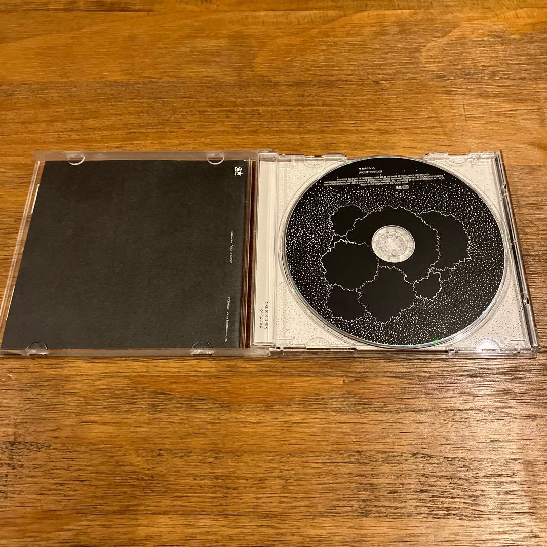 サカナクション CDアルバム 6枚セット