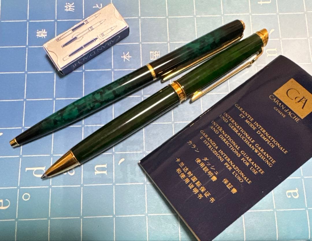 カランダッシュ/ボールペン/カートリッジ