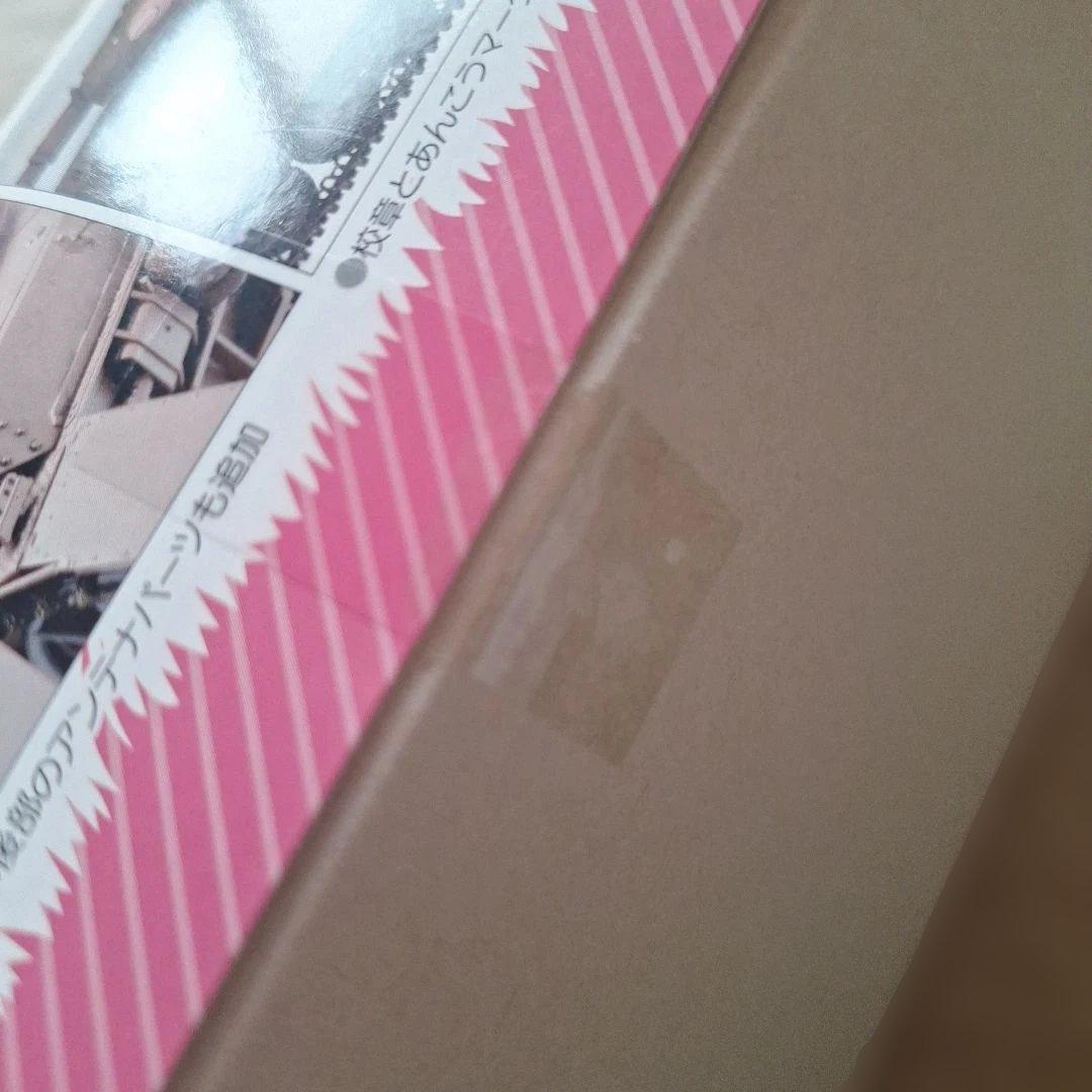 IV号戦車D型改 ガールズ＆パンツァー 1/35