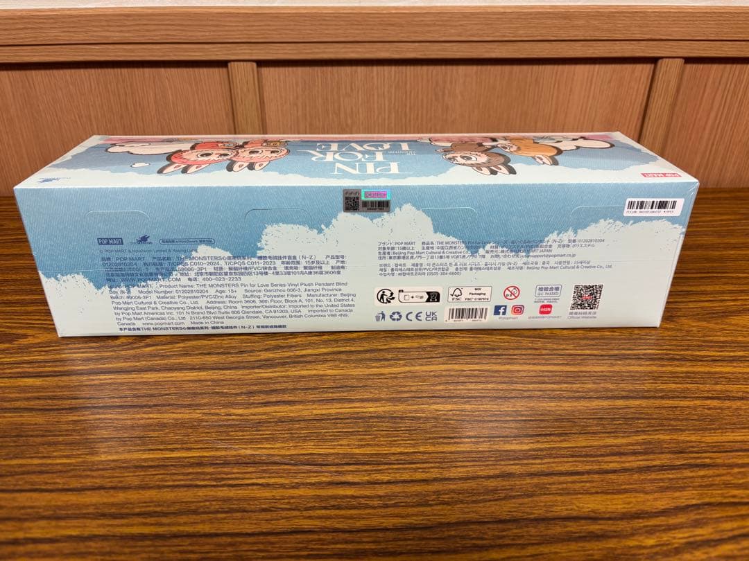 新品☆THE MONSTERS PIN FOR LOVE ぬいぐるみペンダント