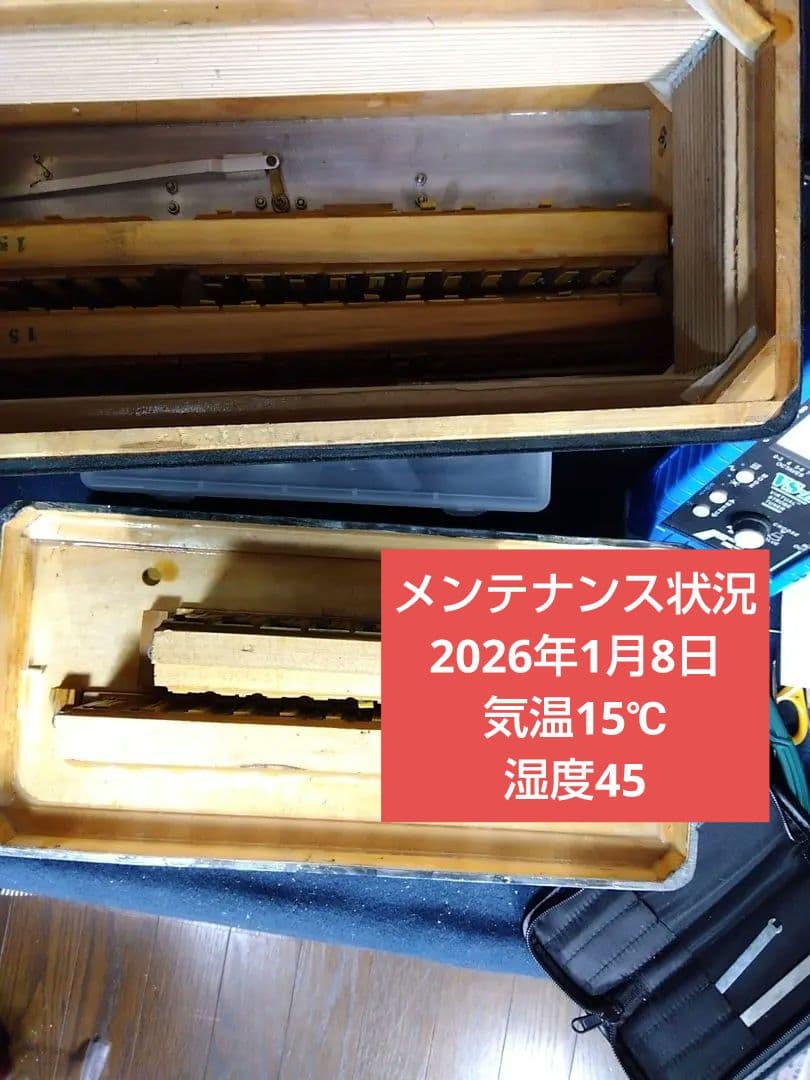 【簡易調律済即演奏可】TOMBO Grandaille GT-32アコーディオン