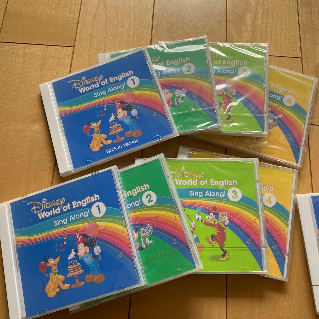 知育 DWE シングアロング CD