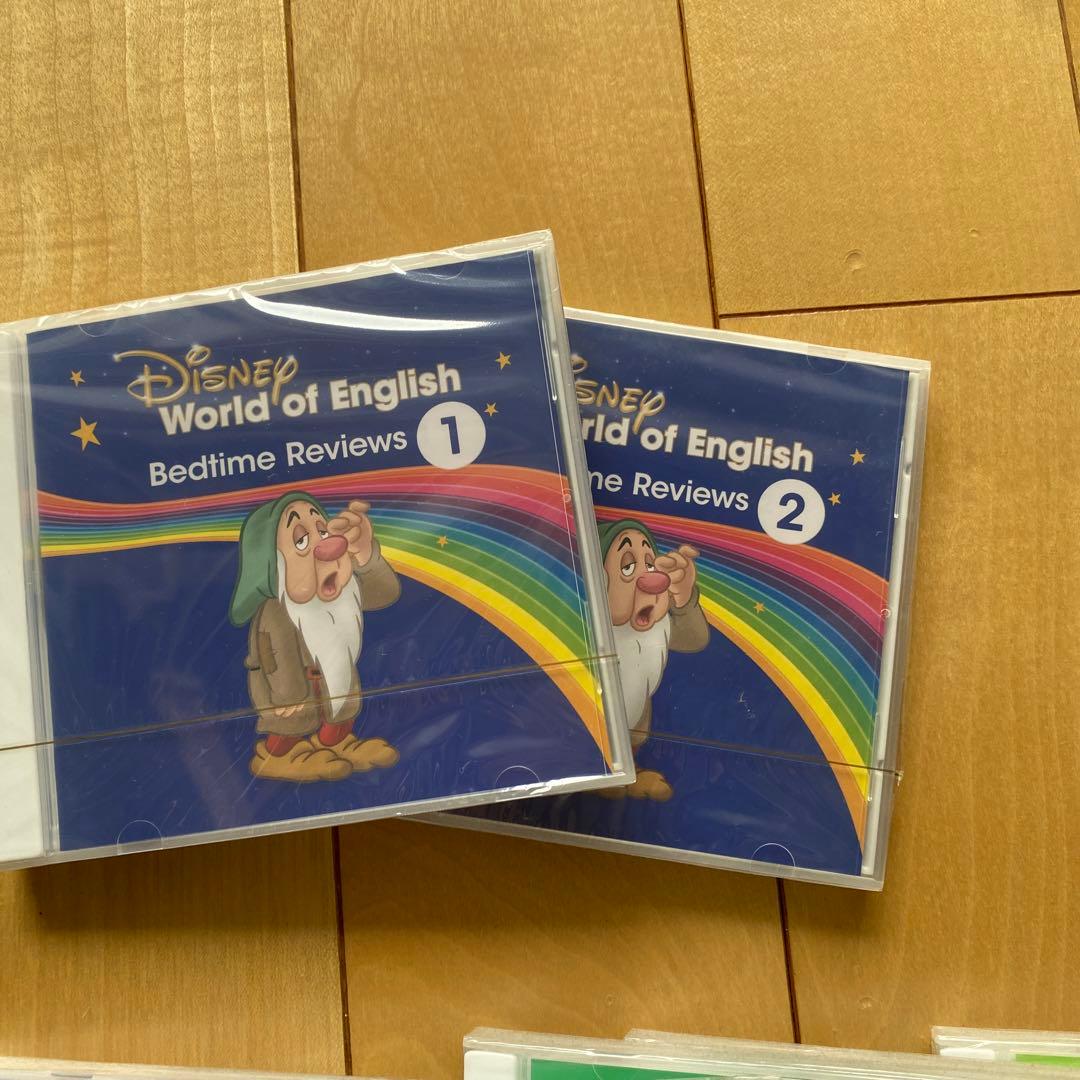 知育 DWE シングアロング CD