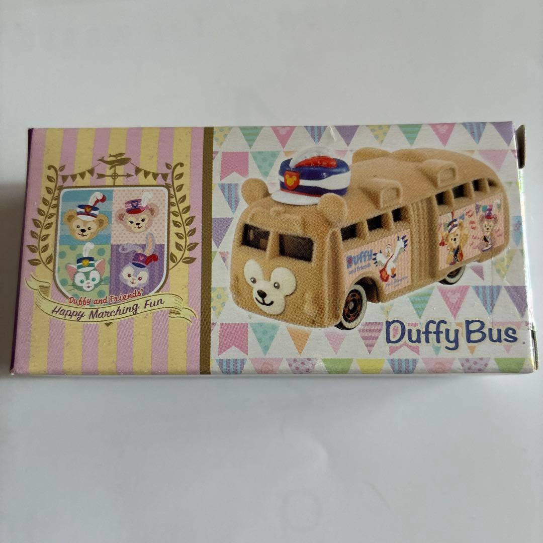 【希少】ディズニー 35周年 トミカ 全20個セット