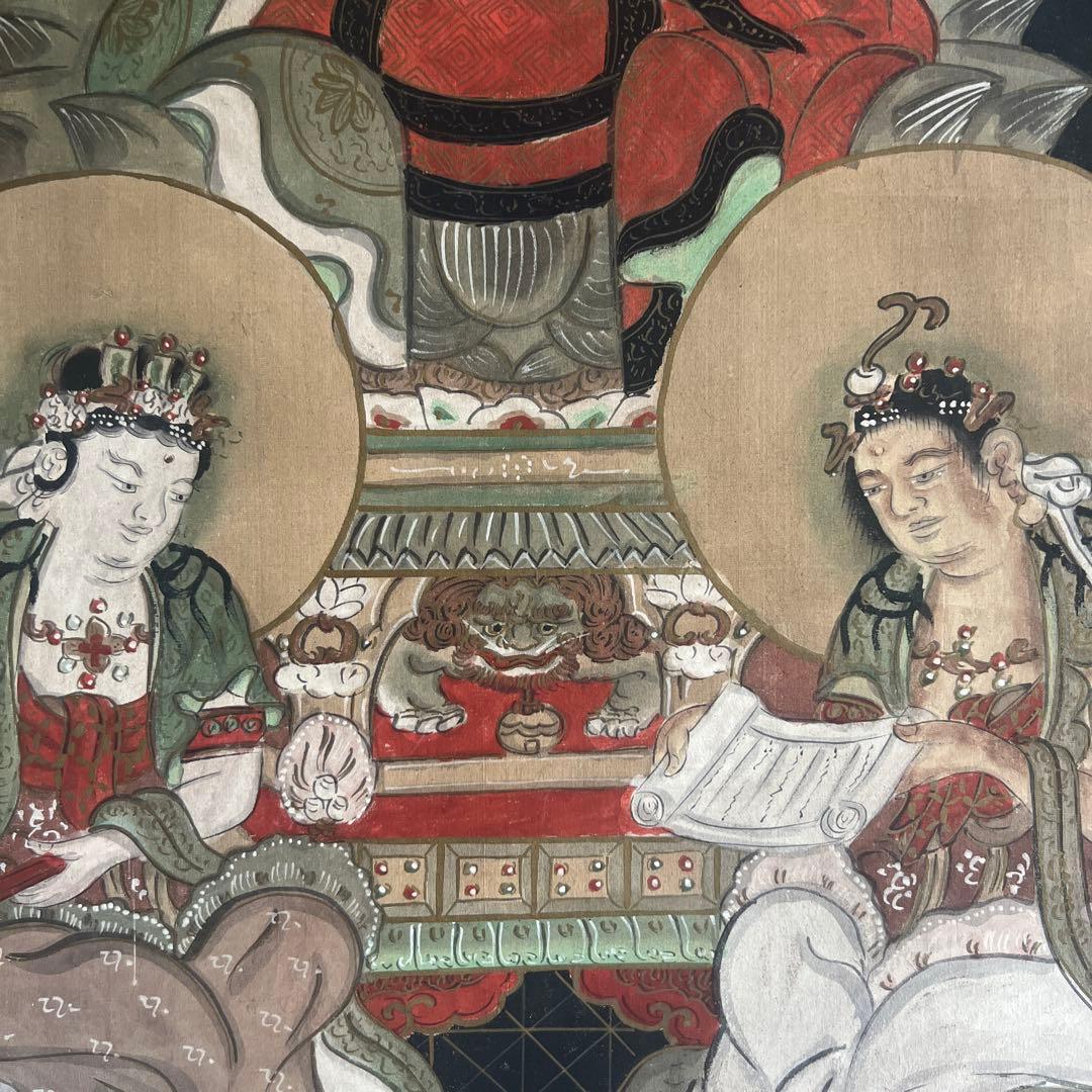 佛画　仏画　人物画　釈迦三尊　絹本　肉筆