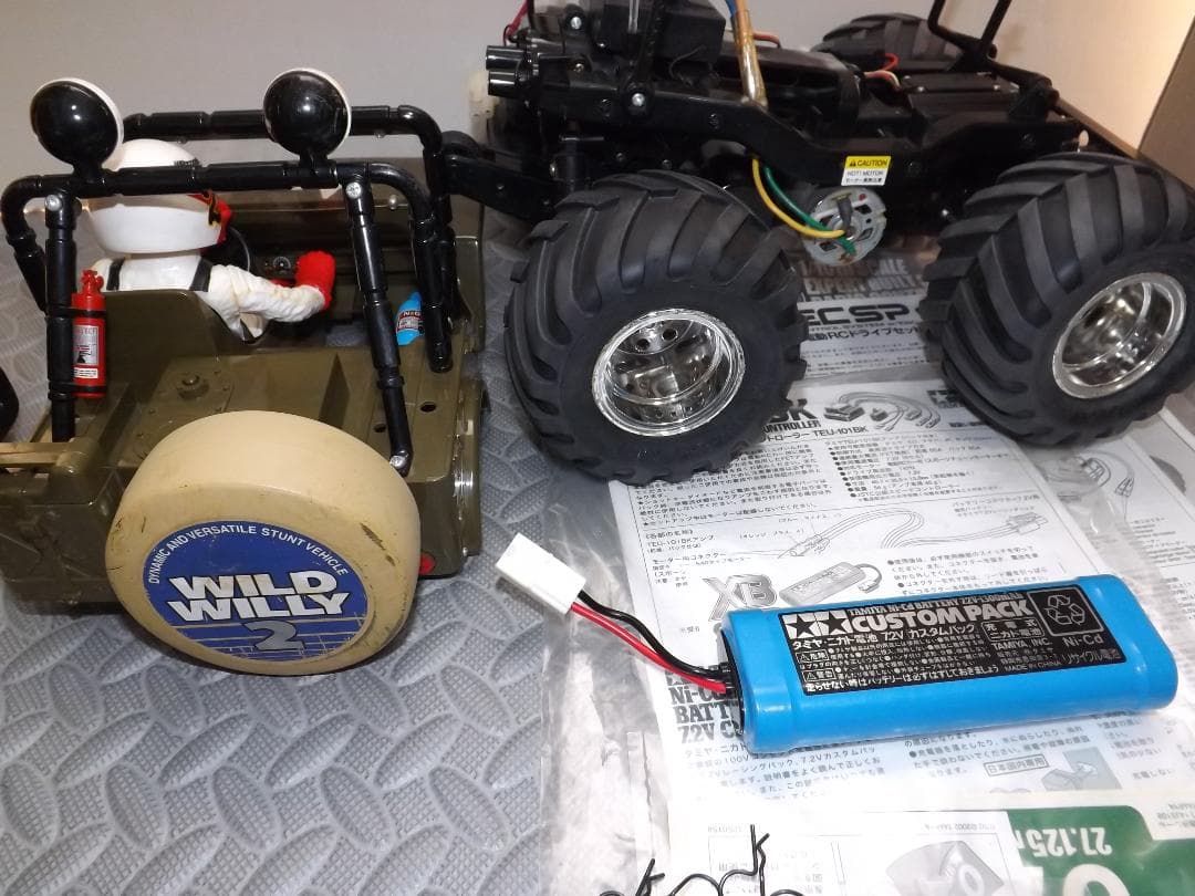 タミヤ　ジープタイプRCカー