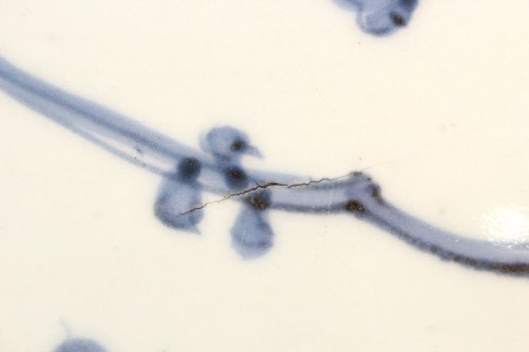 No5146 古伊万里　大明成化年製　染付花鳥文大皿　直径47cm 送料無料