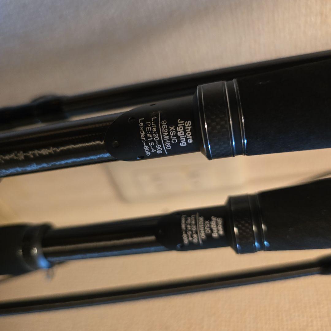 ジャンク品 アブガルシア ソルティーステージ ショアジギベイト シーバス