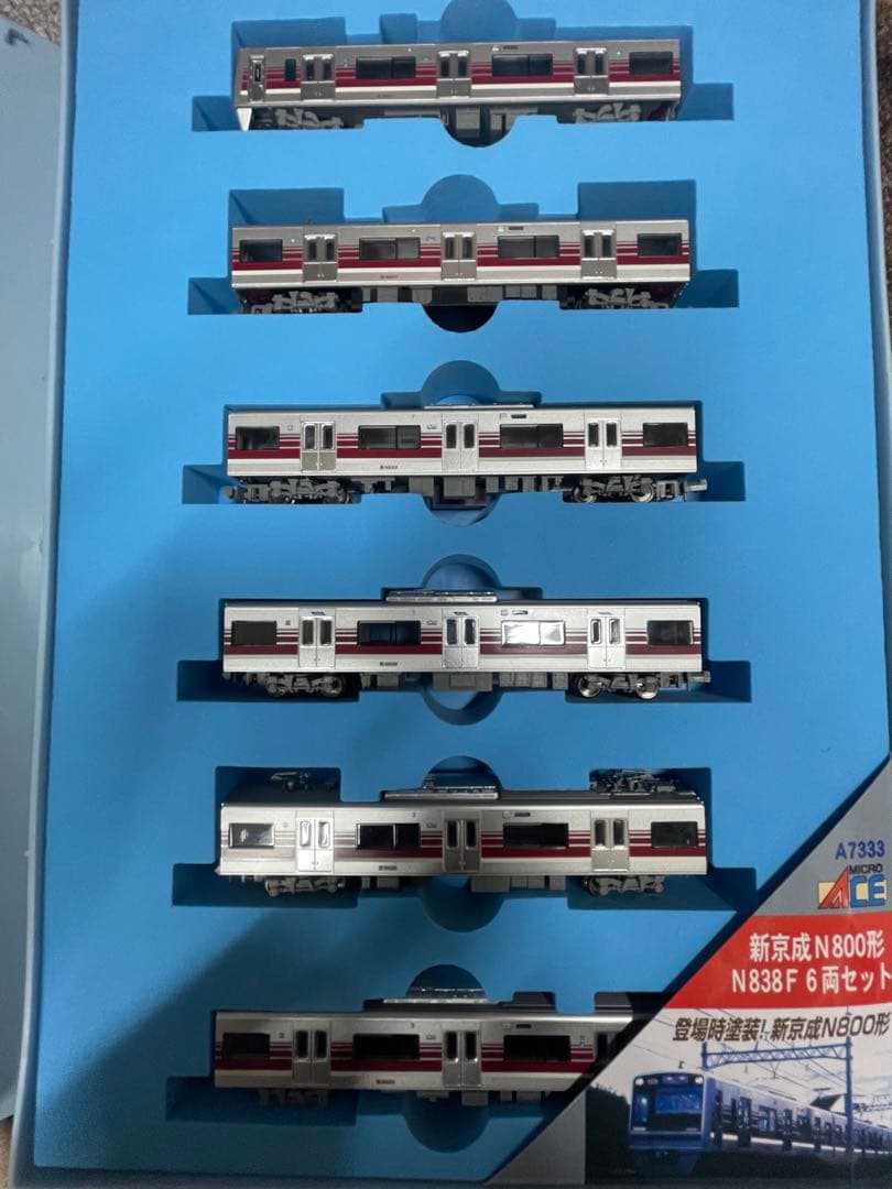 MICRO ACE A-7333 Nゲージ N800系 6両セット