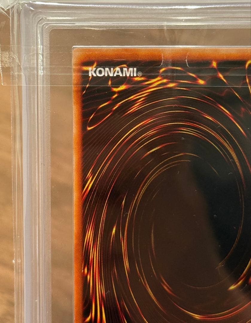 ウルトラ　究極竜騎士 GB7 ARS 9