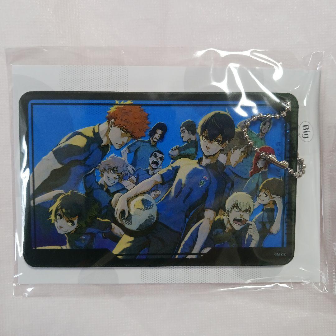 ブルーロック ビッグ アクリルキーホルダー 海外 ver. ８点 新品未開封
