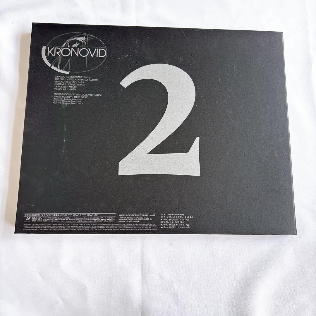 クロノログ　シド・ミード　KRONOLOG　Syd Mead　画集　LD