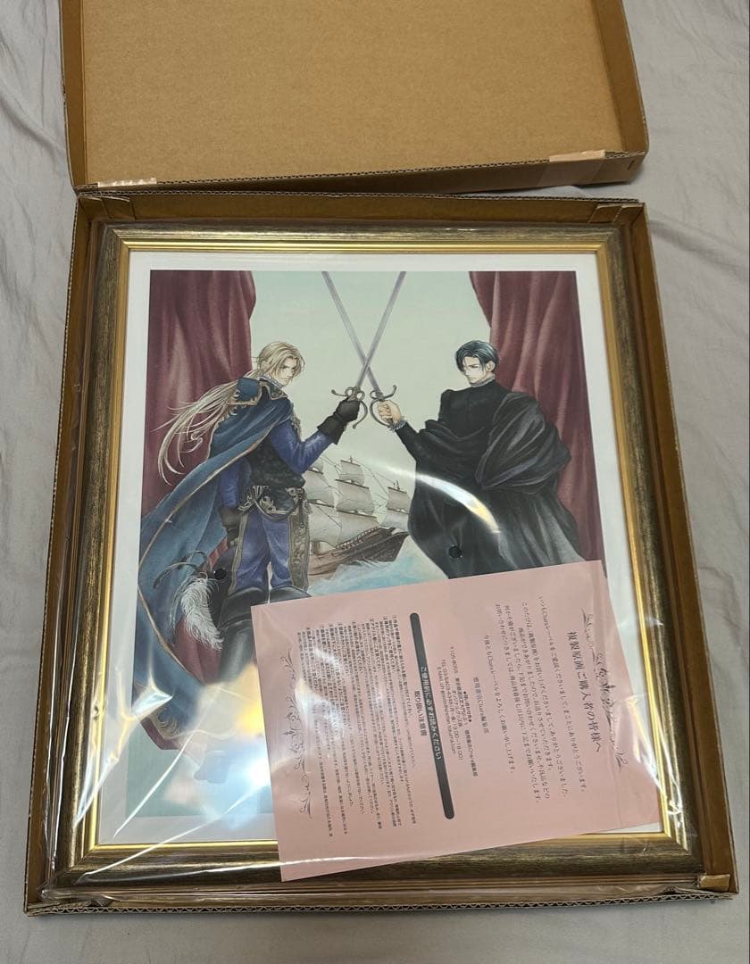 FLESH & BLOOD 高級複製原画　雪舟薫先生