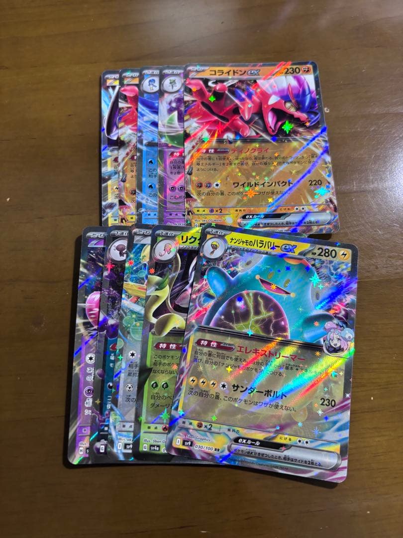 ③【PSA10】ブラッキーVMAX HR 他10枚まとめ売り