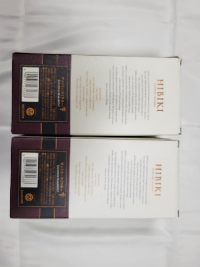 【新品未開封】サントリー 響 ジャパニーズハーモニー　 700ml 2本　箱付き