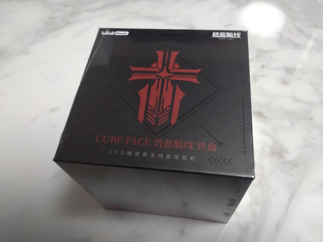 【中国限定】アズールレーン アズレン【鉄血】コラボイヤホン