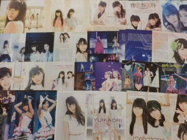 切り抜き◆小倉唯 384ページ (声優/ゆいかおり 石原夏織 )メルカリ