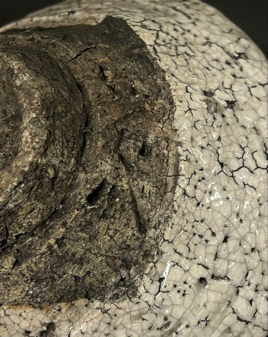 志野焼　茶碗 加藤五郎八 明治代の人 送料込み