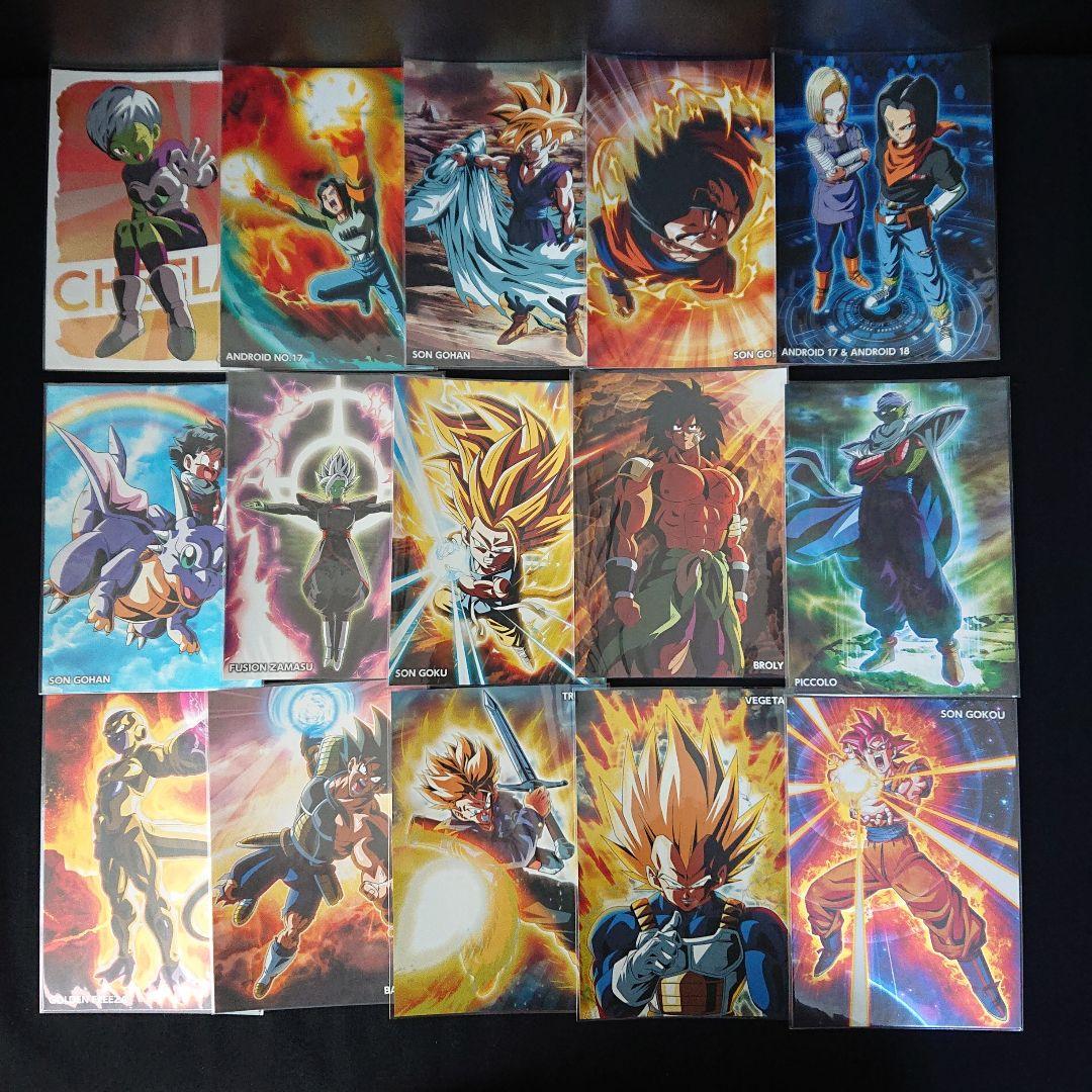 ドラゴンボール 鳥山明の世界展 展覧会 ポストカード ホロカード カードダス