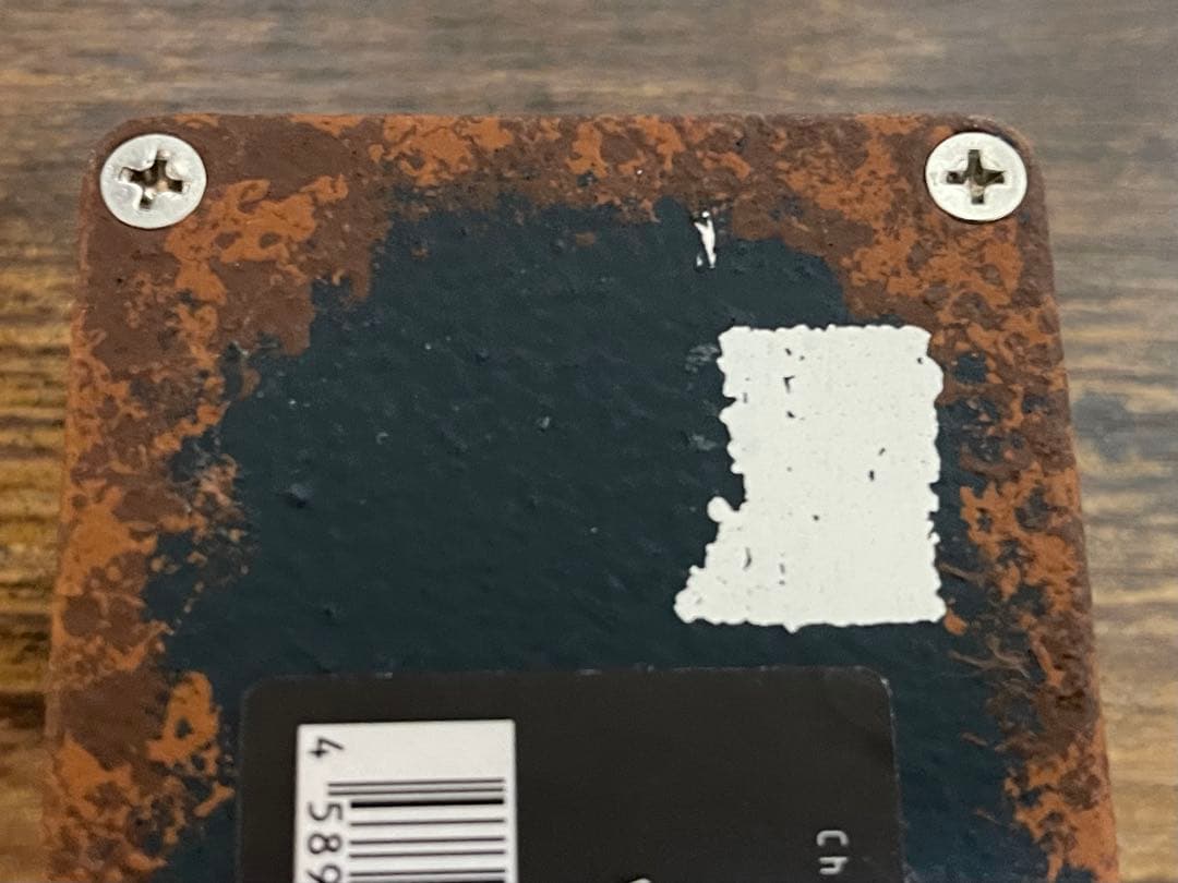 ギター KarDiaN Chloroform \"ADD CBF\"