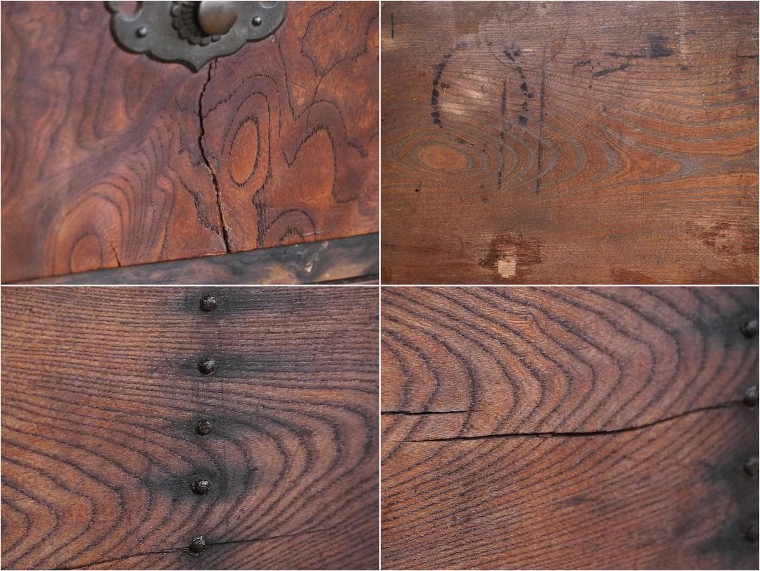 小箪笥 欅 黒柿 小引き出し 小物入れ 骨董 古民家 古家具 民藝