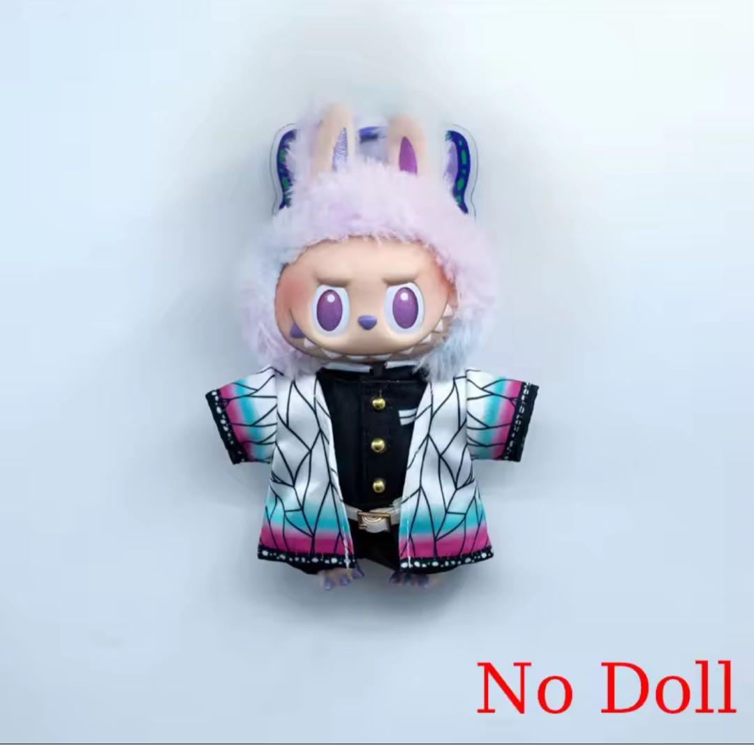 ラブブ用 服セット10点｜鬼滅の刃 風「鬼殺隊」コスプレ｜即発送