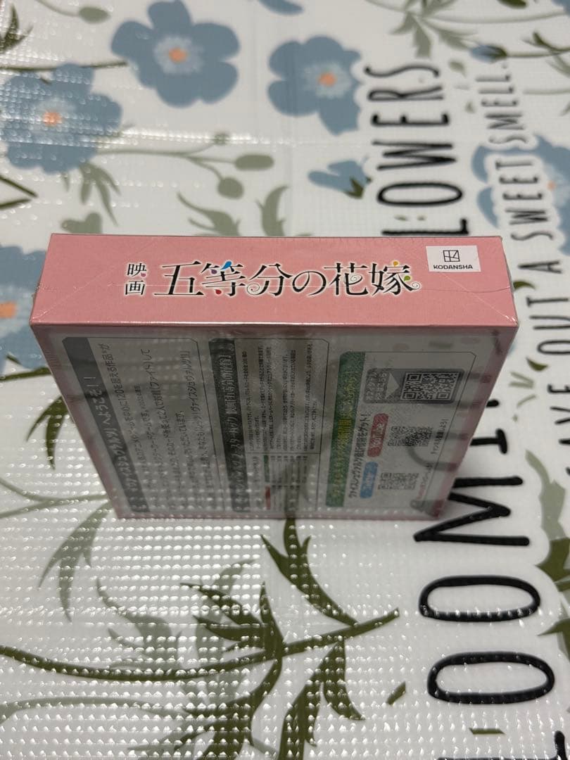 ヴァイスシュヴァルツ ブースターパック 映画五等分の花嫁：BOX シュリンク付き