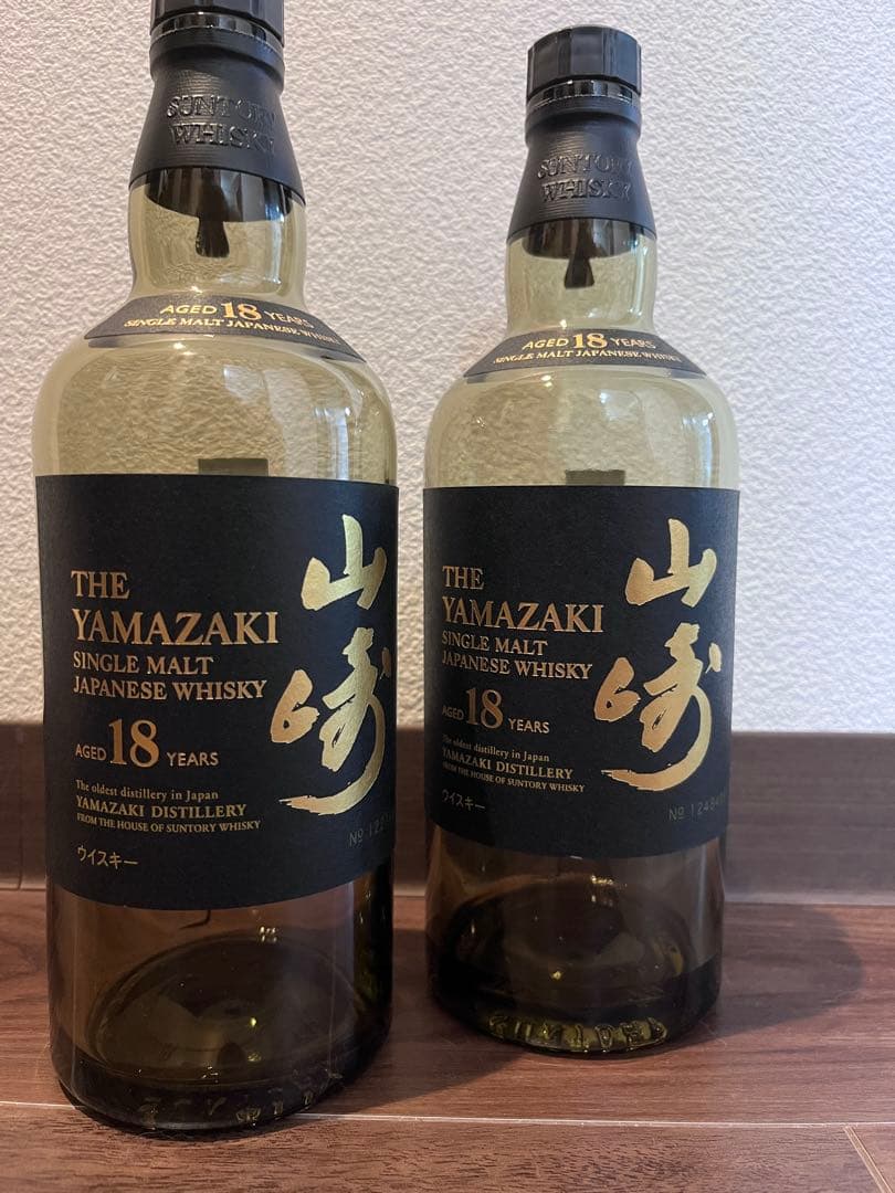 【箱付き空瓶】山崎18年2本セット