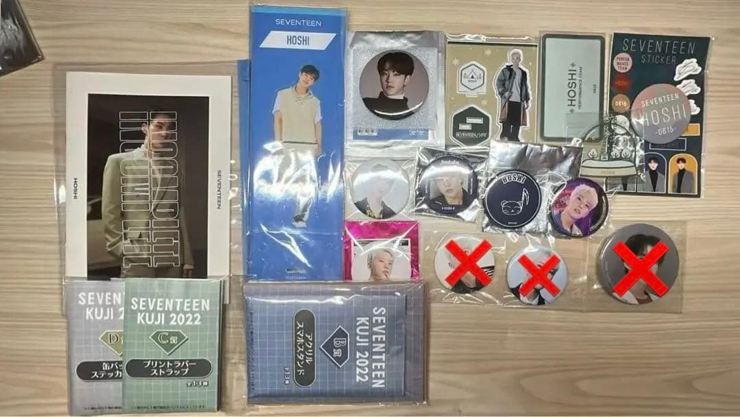 SEVENTEEN  ホシ  まとめ売り
