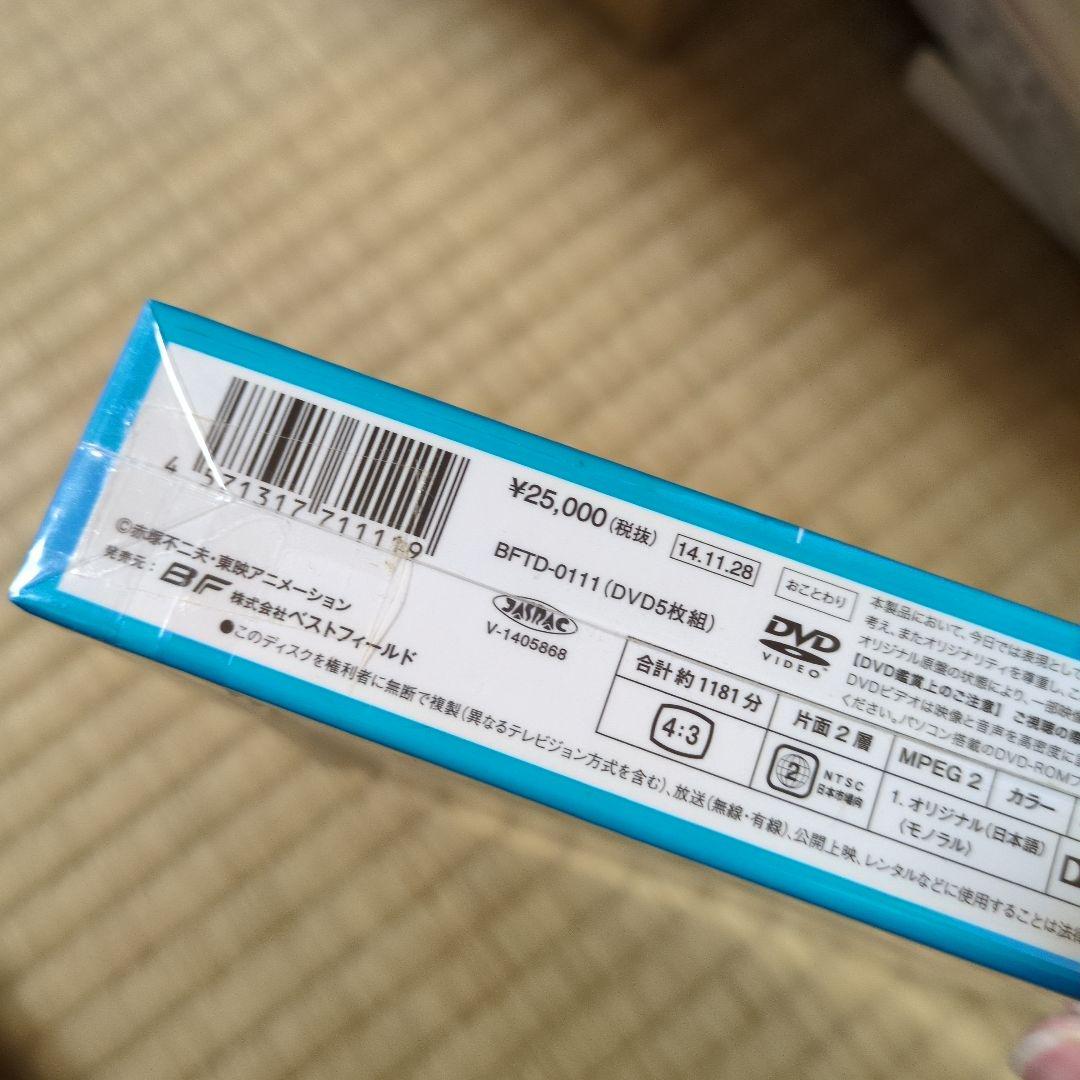 ベストフィールド創立10周年記念企画 第5弾 想い出のアニメライブラリー 第2…