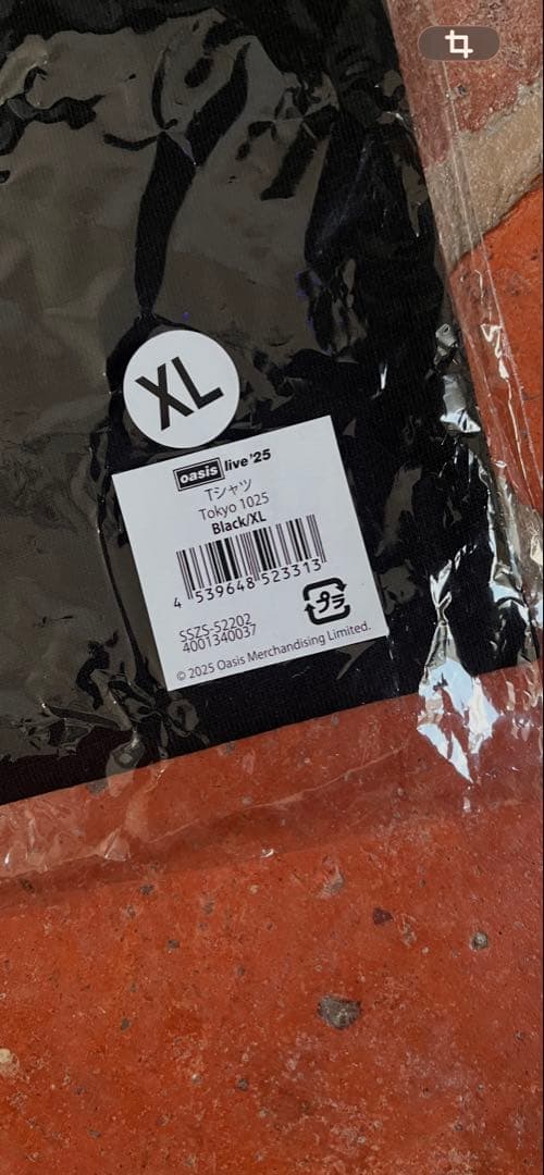 非売品‼️激レア XL ブラック Tシャツ ライブ '25 東京