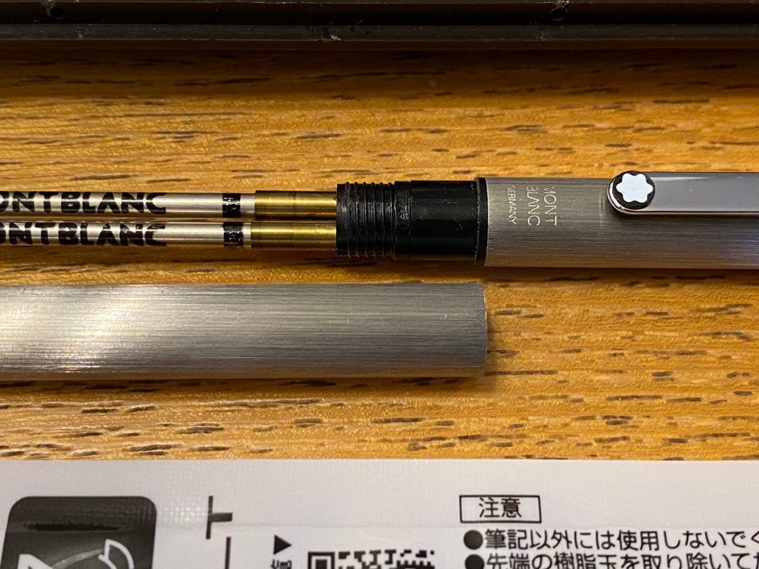 【未使用に近い・極美品】MONTBLANC モンブラン 2色ボールペン Sライン