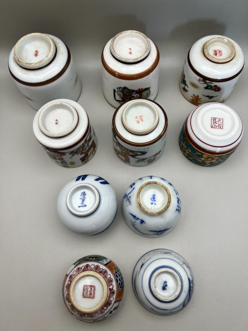【海】九谷焼 各種茶杯　酒杯　１０客　高級金彩色絵　古染付　金襴手 煎茶道具