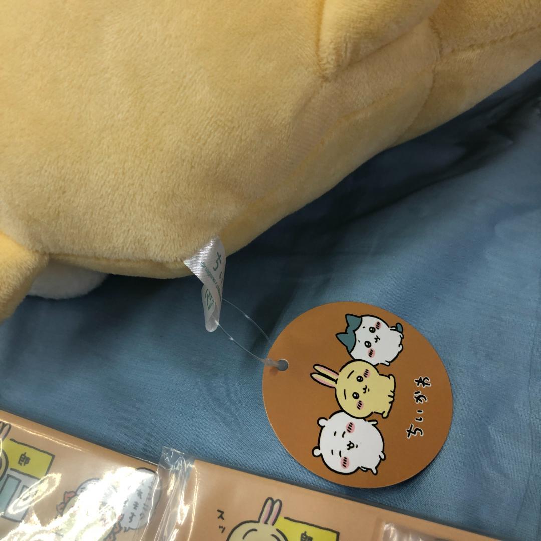 ちいかわ グッズまとめ 一番くじ F賞 G賞 H賞 入れ替わってるぬいぐるみ