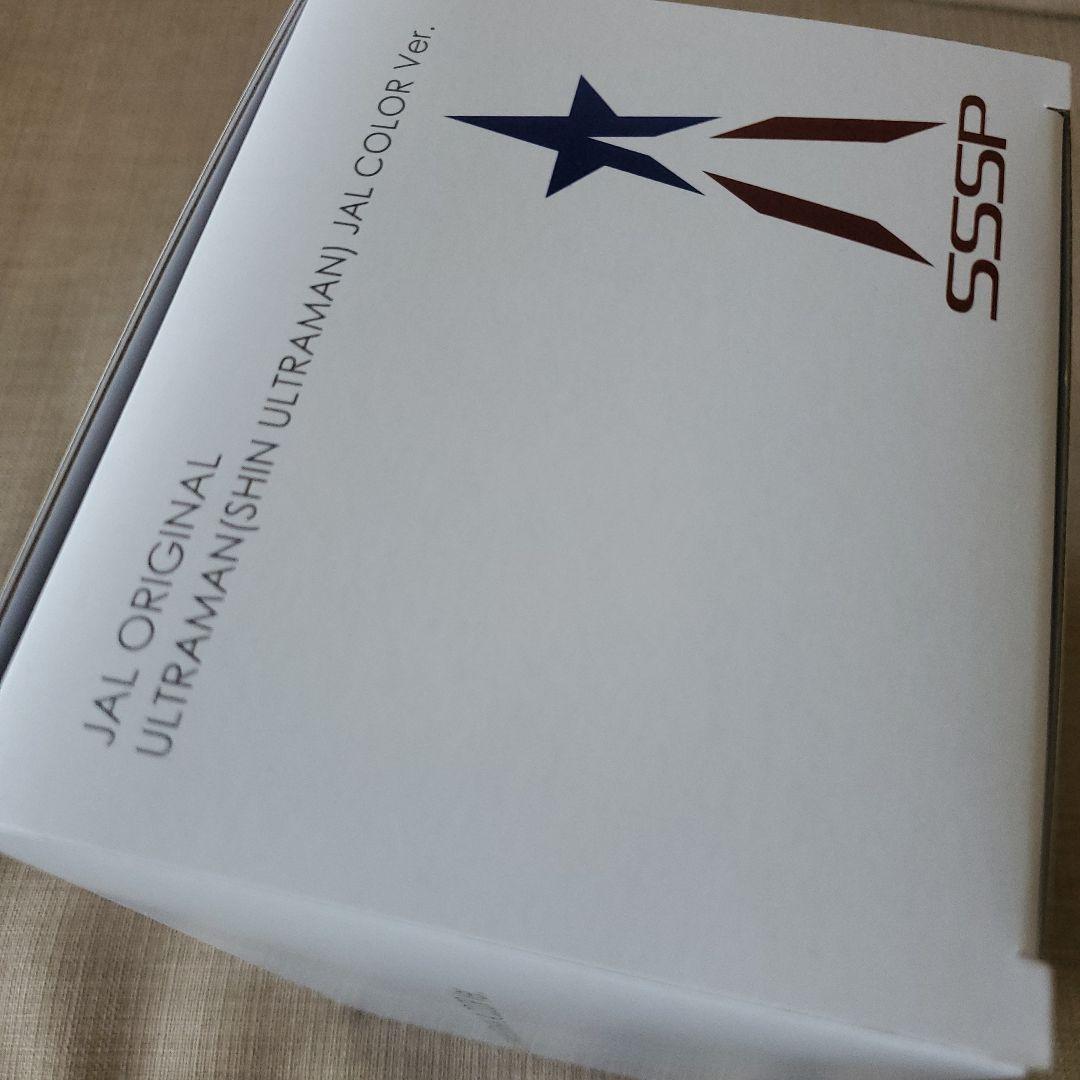 JAL シン・ウルトラマン空想特撮映画