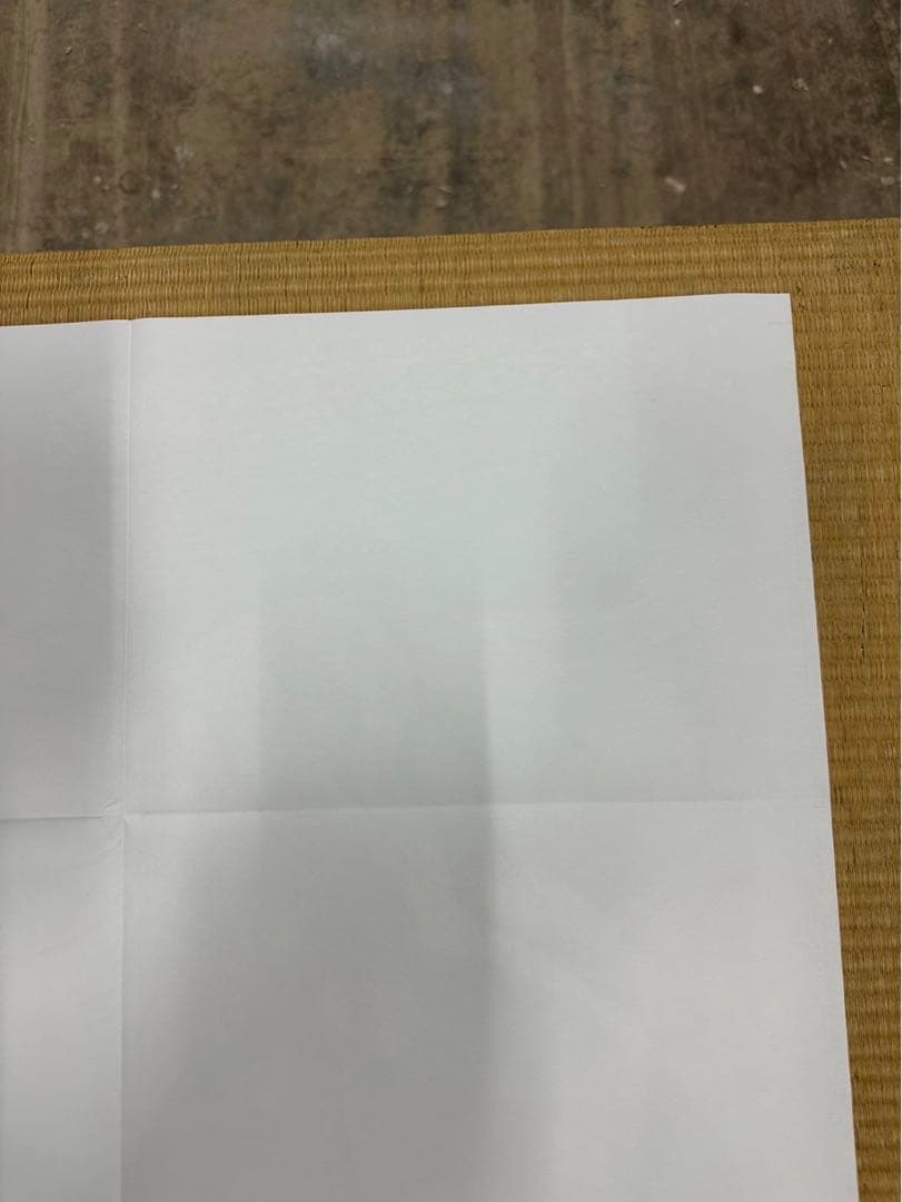 【10】魔女の宅急便 虹の上をとぶ船 アニメージュ1989年9月号付録